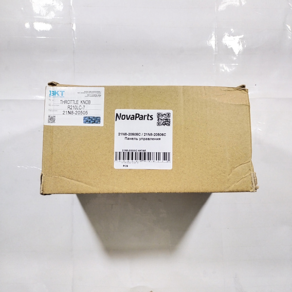 21N8-20505C КИТАЙ (2)