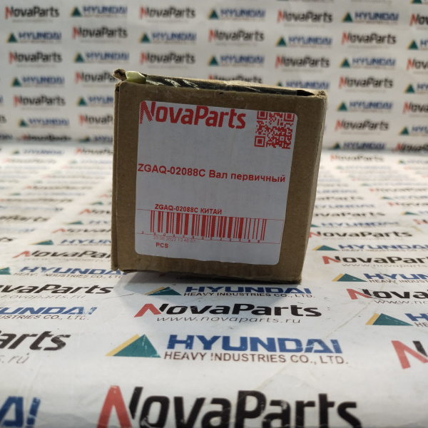 ZGAQ-02088C (2)