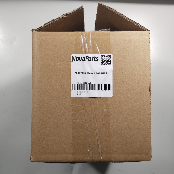 7000743C КИТАЙ (5)