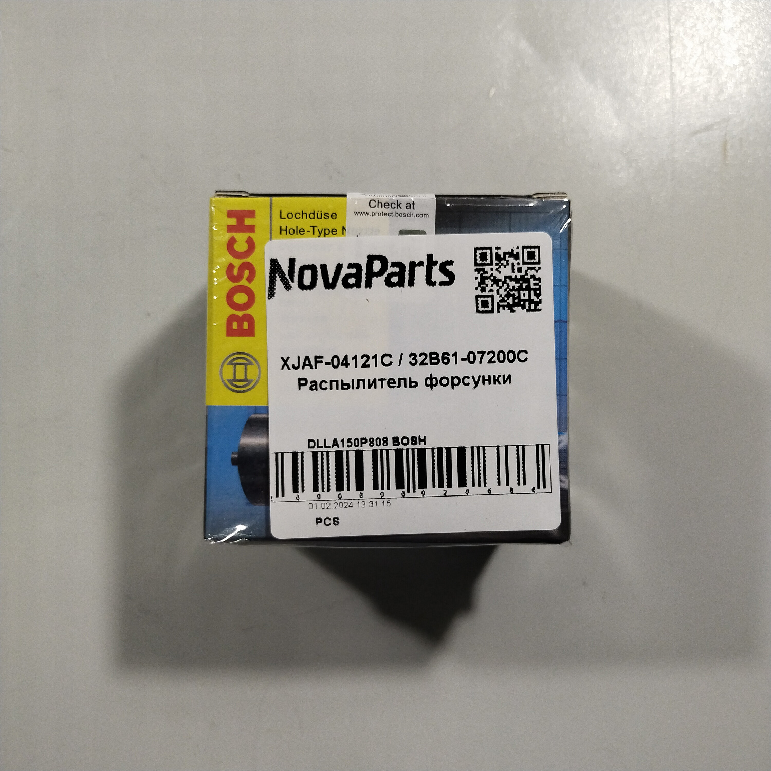 DLLA150P808 BOSH (1)