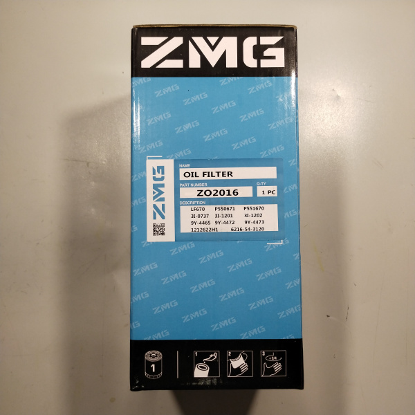 ZO2016 КИТАЙ (3)