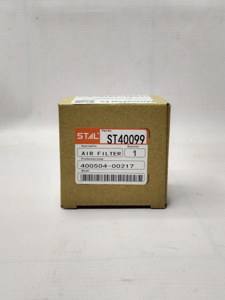 ST40099 (4)
