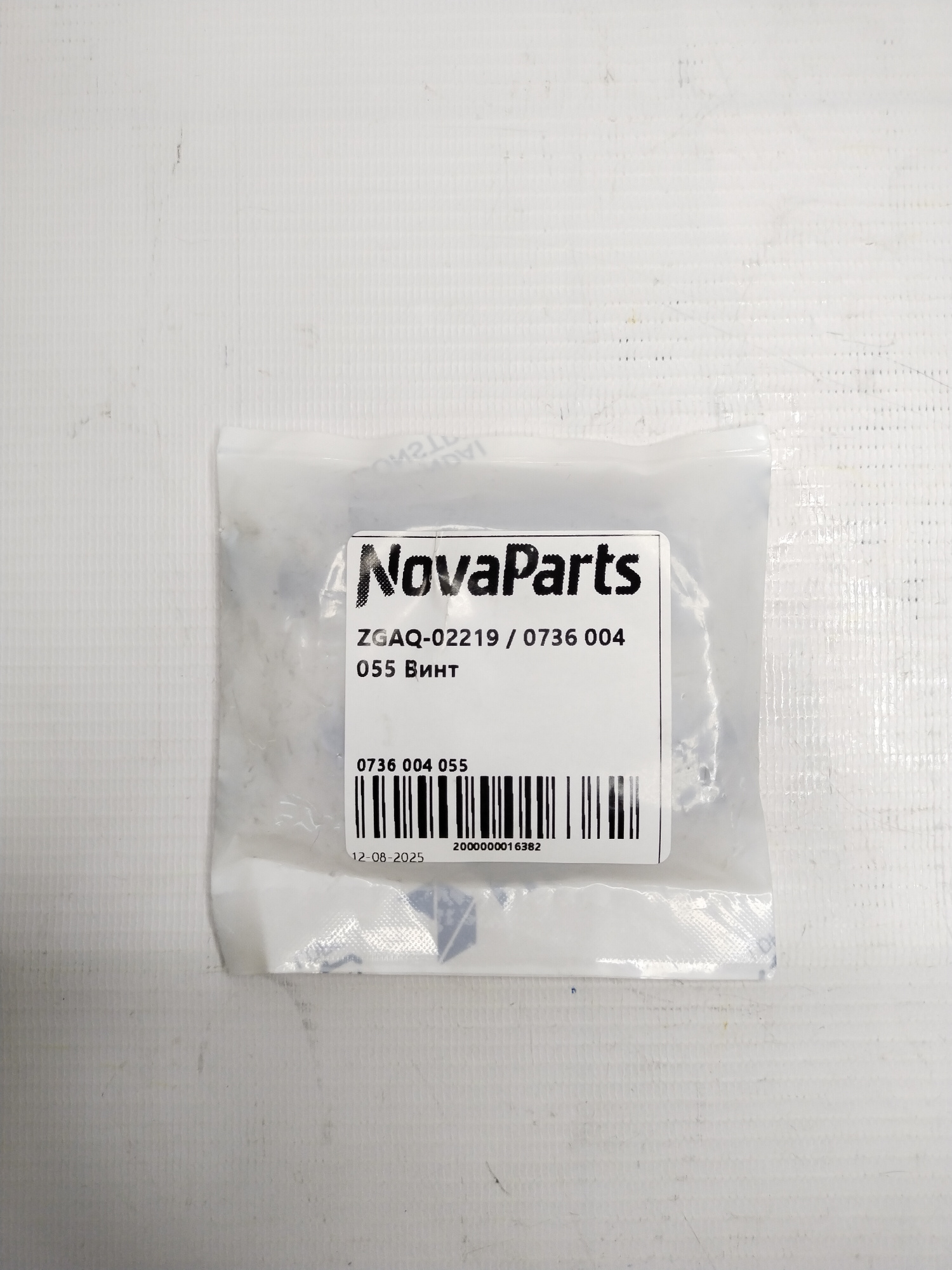 0736 004 055 (3)