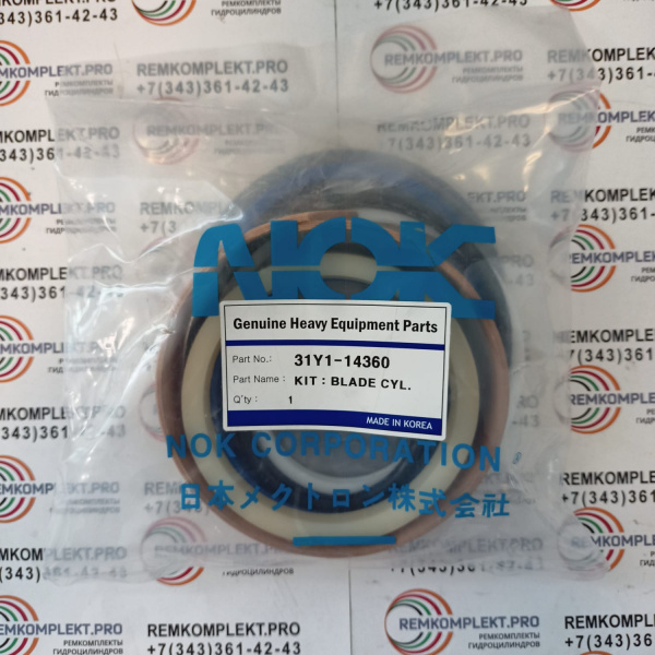 31Y1-14360