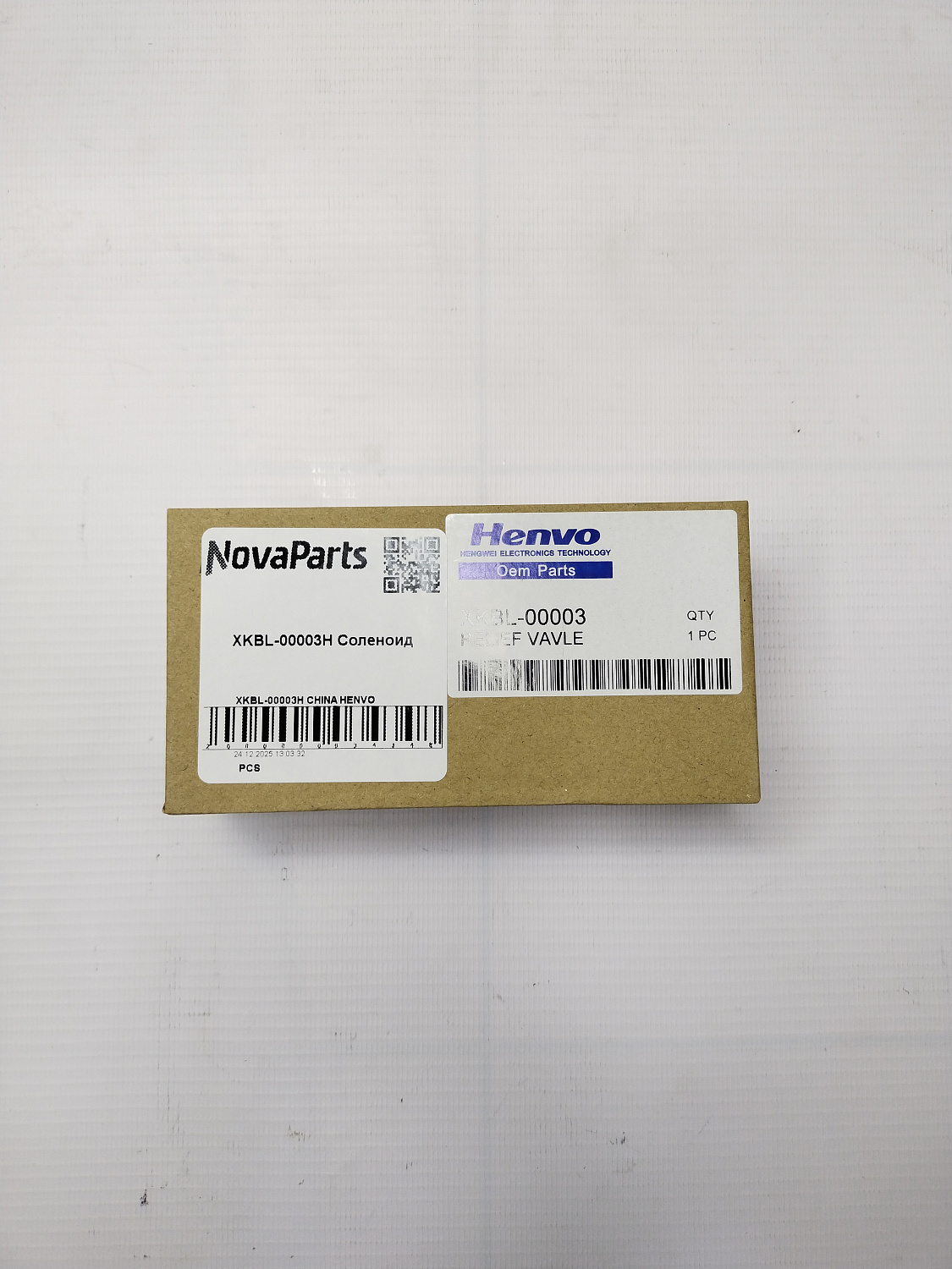 XKBL-00003H CHINA HENVO (3)