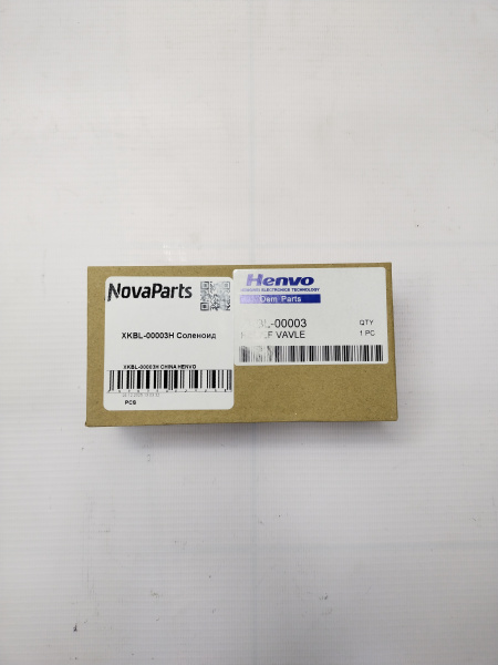 XKBL-00003H CHINA HENVO (3)