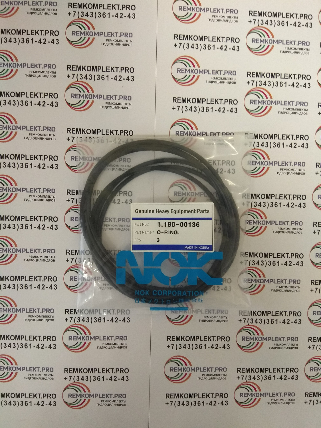 1.180-00136 0634-304-060 (6)